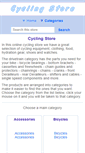 Mobile Screenshot of cycling.jn19.com